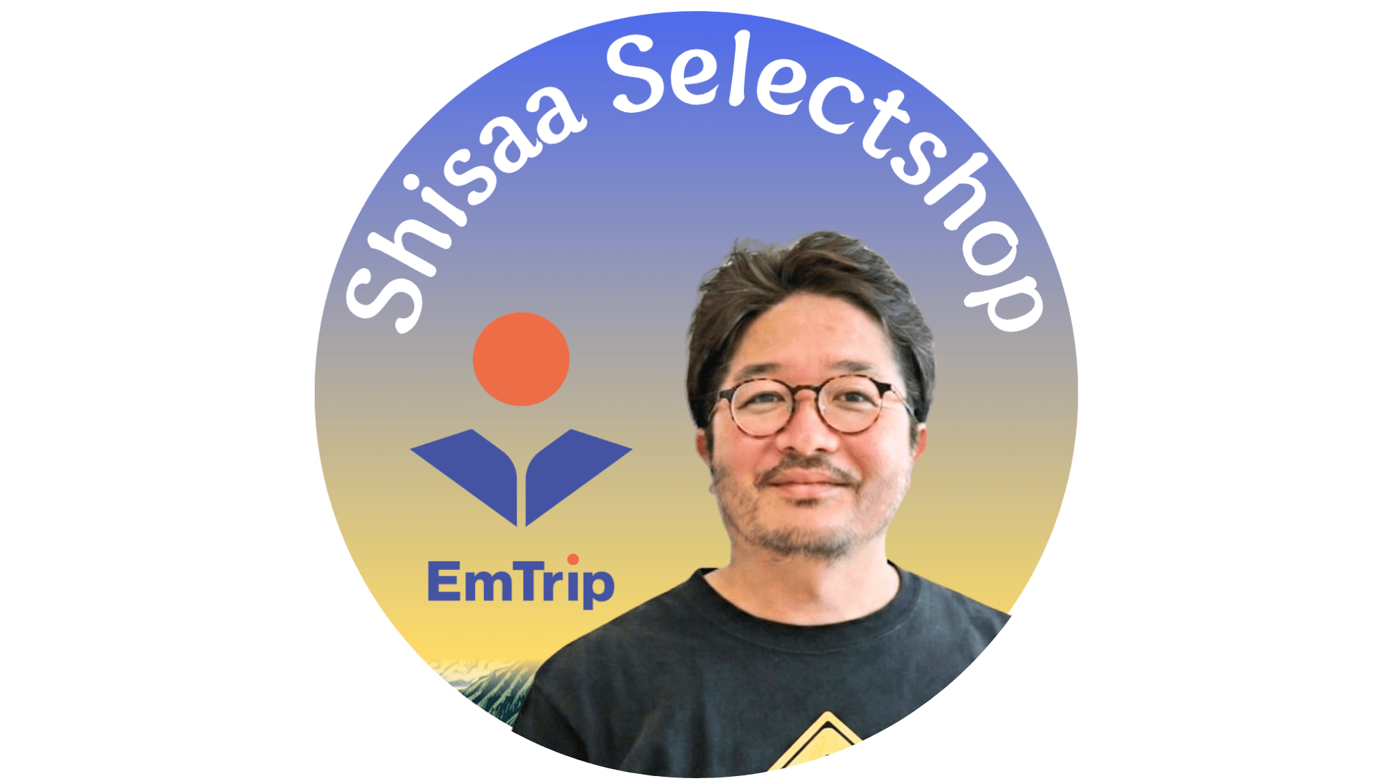 池城 安司（シーサー注意 代表）